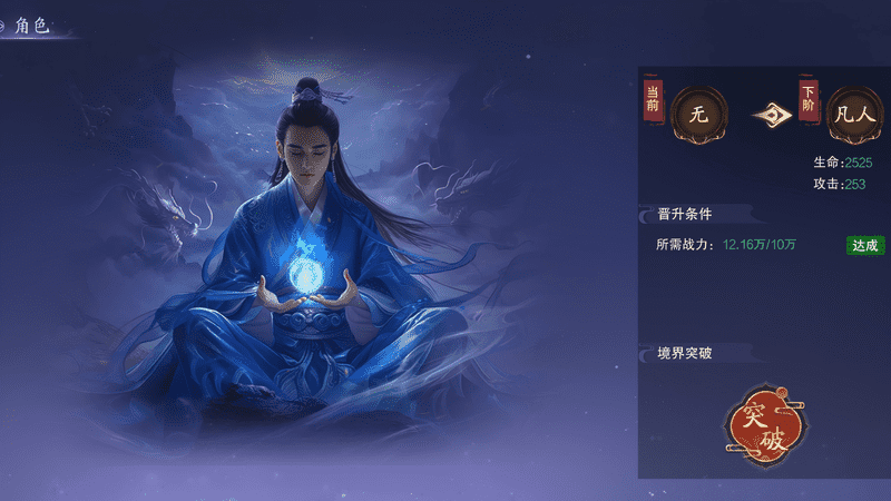 传奇最经典的 BOSS:赤月恶魔 无数老玩家的噩梦与回忆