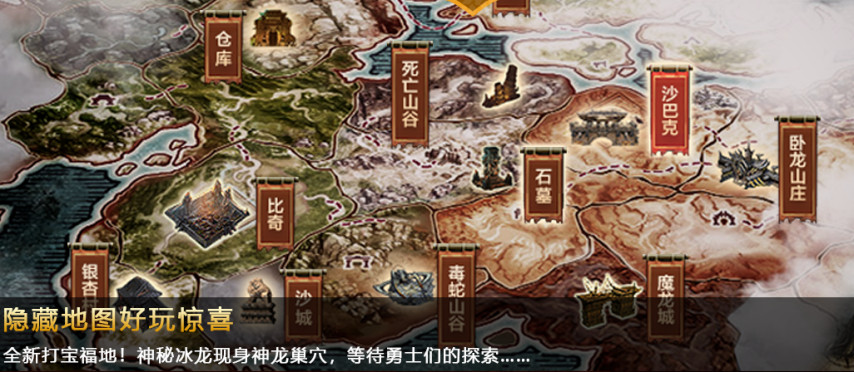 冰雪打金进阶:一天赚 100 元的高阶玩法 适合全职打金