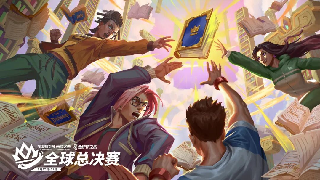 反套路情怀:我们怀念的不是老传奇,而是当年的自己