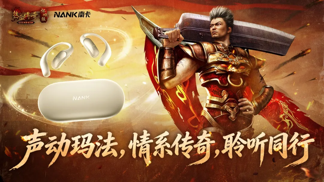 单职业传奇:攻速流战士养成攻略 刀刀烈火砍翻全场