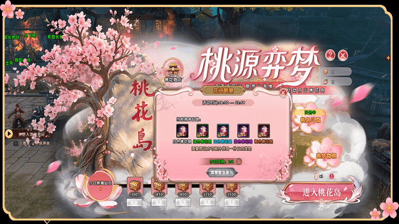 传奇私服版本测评:冰雪 vs 火龙 哪个更适合你
