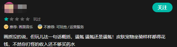 QQ截图20260115114614.png