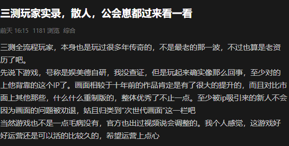 QQ截图20260115114235.png