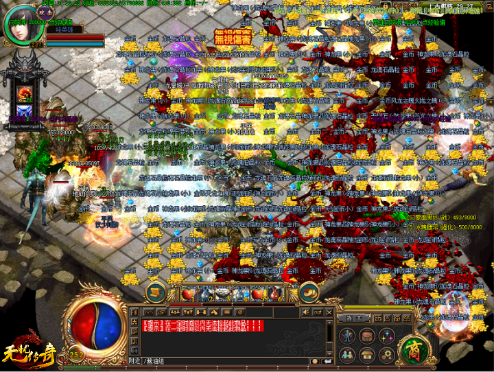 263.png