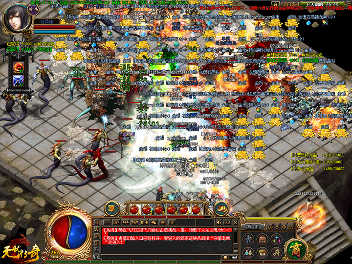 654.png