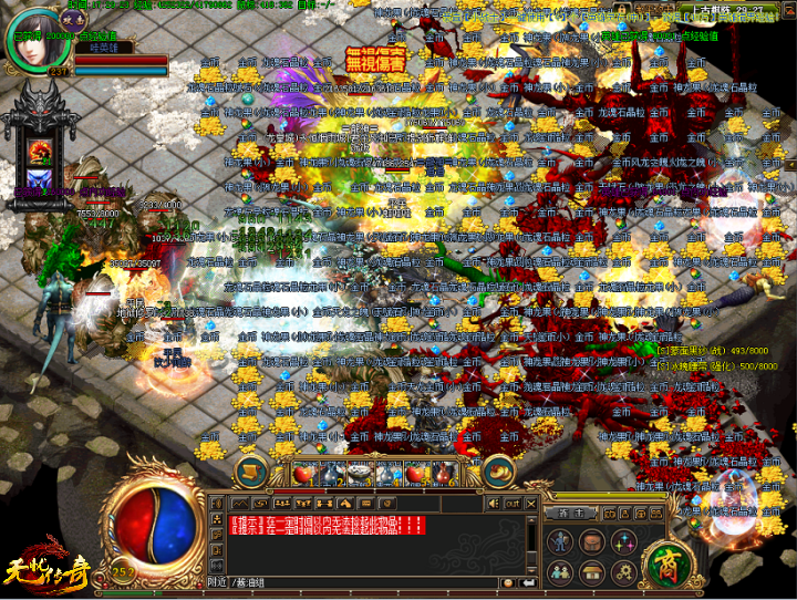 146.png