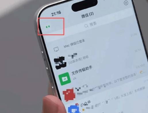 传奇私服网