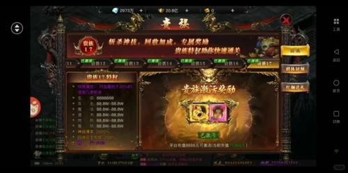 传奇发布网新开服|万年冰窟探险全攻略！传奇奖励掉落详解，稀有装备等你拿